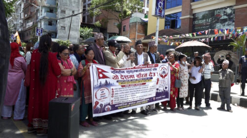 वैकल्पिक व्यवस्थापन र जग्गाको स्वामित्वको माग गर्दै सुकुम्बासीद्वारा माईतीघरमा प्रदर्शन