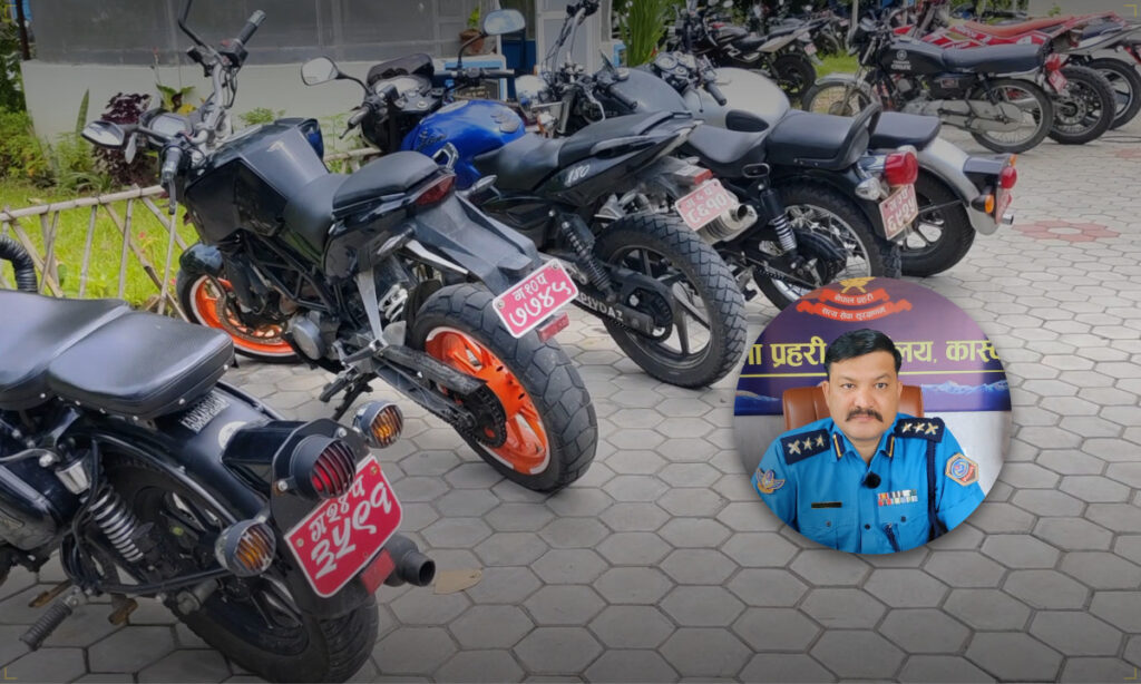पोखरामा ध्वनि प्रदुषण गर्ने मोटरसाइकलमाथि प्रहरीको कडाइ, ‘अपरेसन ३६५’ अन्तर्गत ७७३ सवारी साधन कारबाहीमा