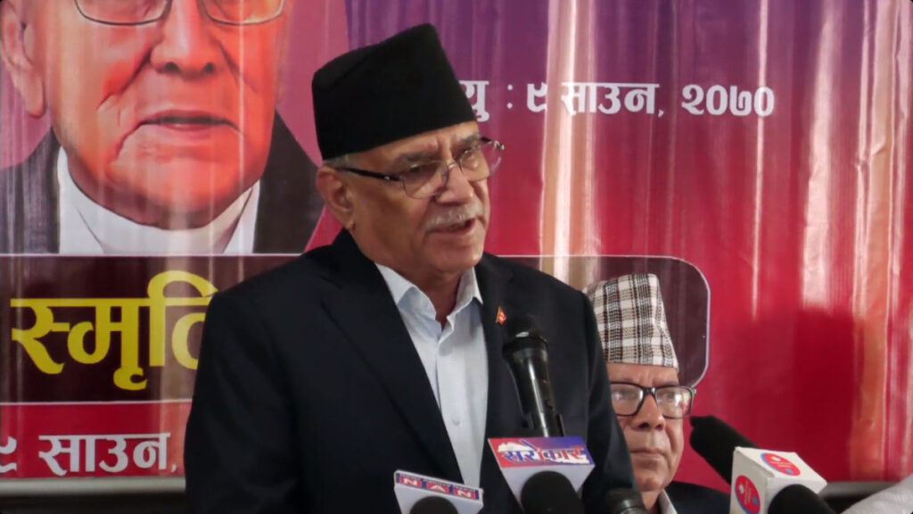 राष्ट्रिय स्वाधीनतामाथि संकट छः संयोजक दाहाल