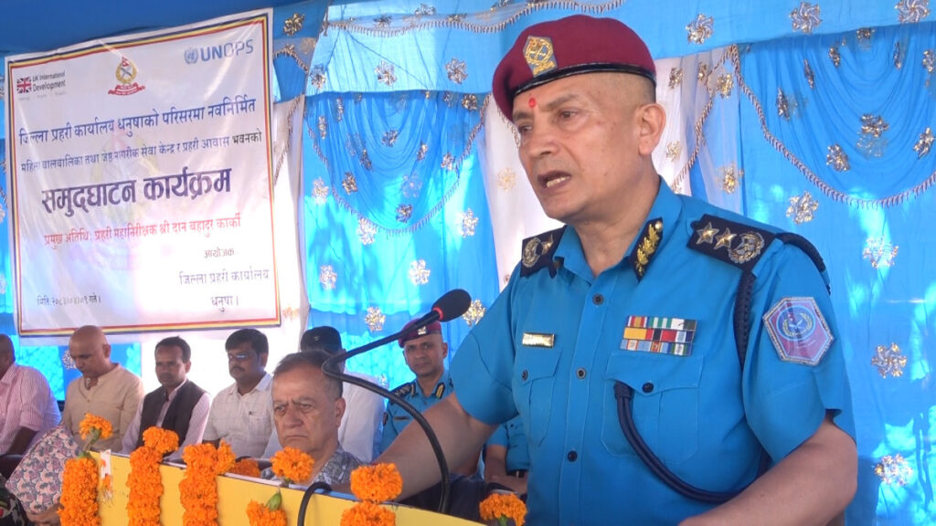 ‘पेशागत मर्यादा र आत्मसम्मान नै वास्तविक लोकतन्त्र हो’: प्रहरी महानिरीक्षक कार्की