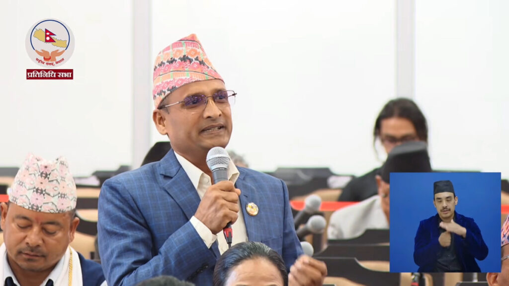 सुनसरी घटनाबारे प्रधानमन्त्रीले संसदमा जवाफ दिनुपर्ने सांसद शर्माको माग