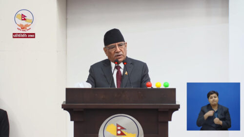 प्रधानमन्त्रीले संसदमा उभिएर स्पष्टीकरण दिनुपर्छः पूर्वप्रधानमन्त्री दाहाल