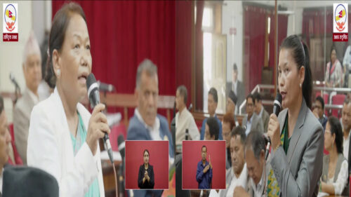 सुनसरी घटना र मधेसको तनावलाई लिएर राष्ट्रिय सभामा सरकारको चर्को आलोचना