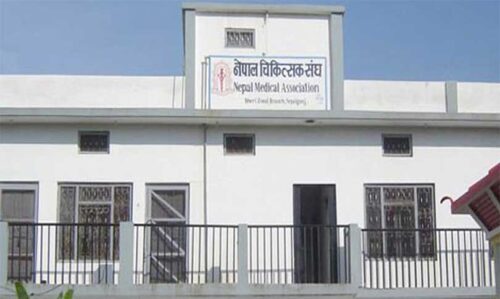 चिकित्सक संघको आह्वानमा देशभरका अस्पतालमा आकस्मिकबाहेकका सेवा बन्द, सर्वसाधारण उपचारबाट बन्चित