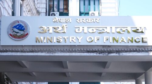 सहुलियतपूर्ण कर्जाको ब्याज अनुदानसम्बन्धी कार्यविधि संशोधनः किस्ता भुक्तानीमा ढिलाइ भएपनि अनुदान नगुम्ने