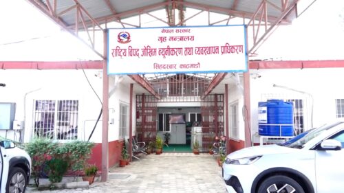 अति भारी वर्षाको सम्भावनाः उच्च शतर्कता अपनाउन र रात्रिकालीन सवारी सञ्चालन नगर्न सरकारको आग्रह