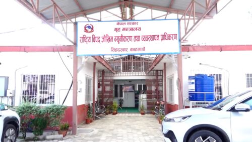 चार महिनामा ३ हजार ९५१ विपद्का घटना, १९३ जनाको मृत्यु, ३ जना बेपत्ता
