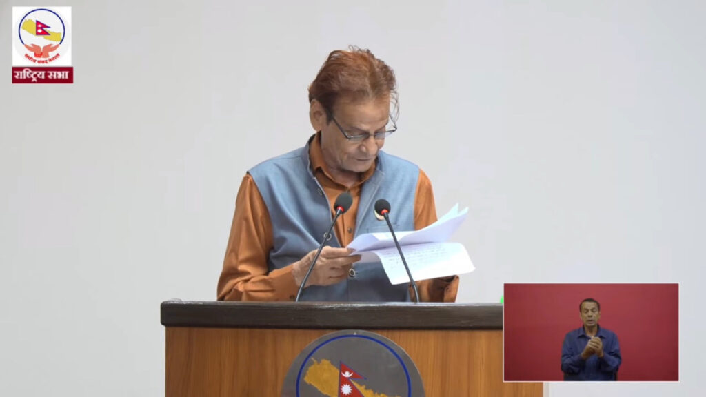 सरकारको कार्यशैलीप्रति सांसद शर्माको आलोचनाः ‘कानूनी प्रक्रिया मिचियो, पपुलिजमले युवा भ्रमित पारियो’