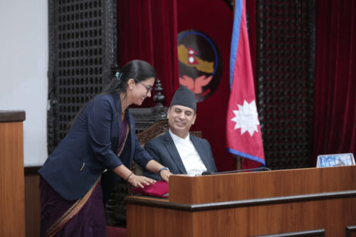 राष्ट्रिय सभामा मधेसी आयोगको वार्षिक प्रतिवेदन प्रश्तुत