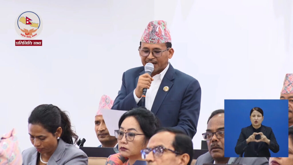 चिकित्सा शिक्षा आयोगमा निर्देशक नियुक्ति नहुँदा प्रवेश परीक्षा अन्योलमाः सांसद मल्ल