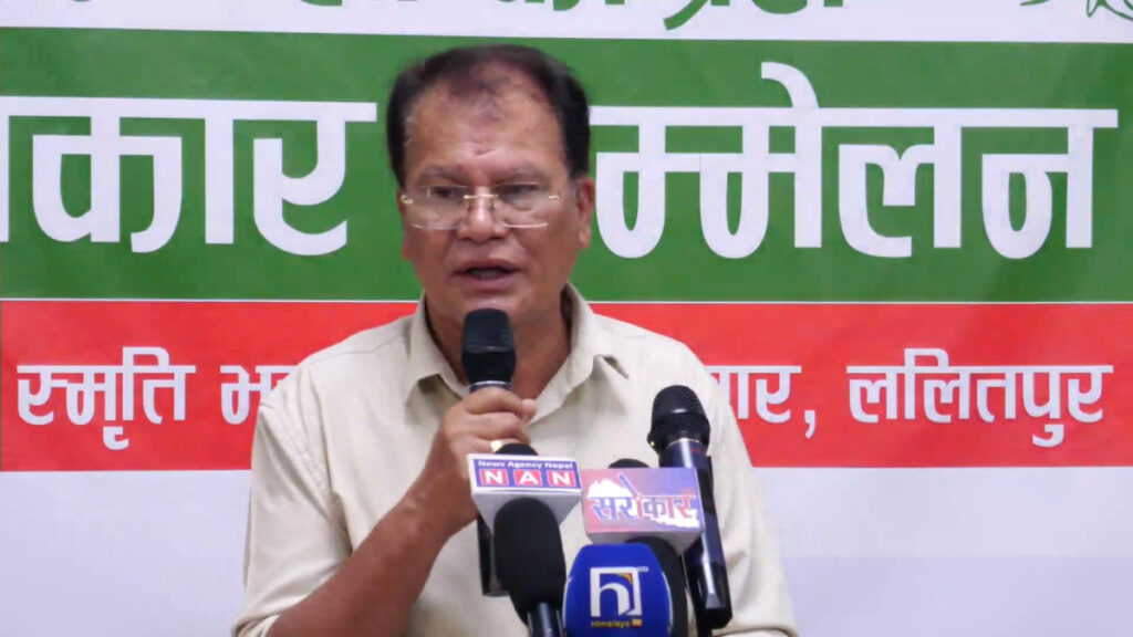सरकारमाथि काँग्रेसका आरोपै आरोपः भन्यो ‘सरकारले जनविश्वास गुमाउँदैछ’