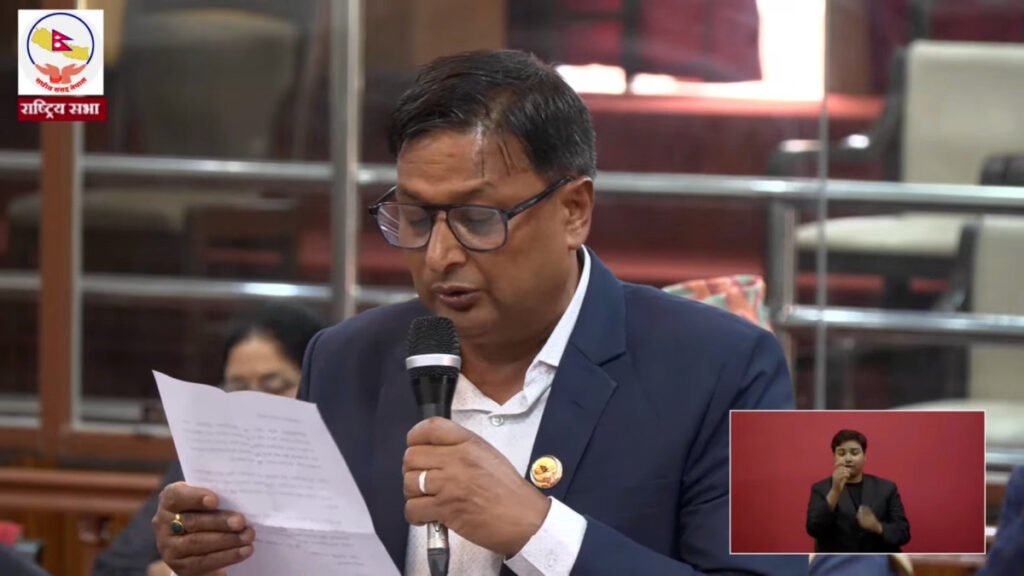 तीन अन्तर्राष्ट्रिय संस्थालाई स्पष्टीकरण सोध्न सरकारलाई कानून समितिले दिएको निर्देशनप्रति काँग्रेसको आपत्ति