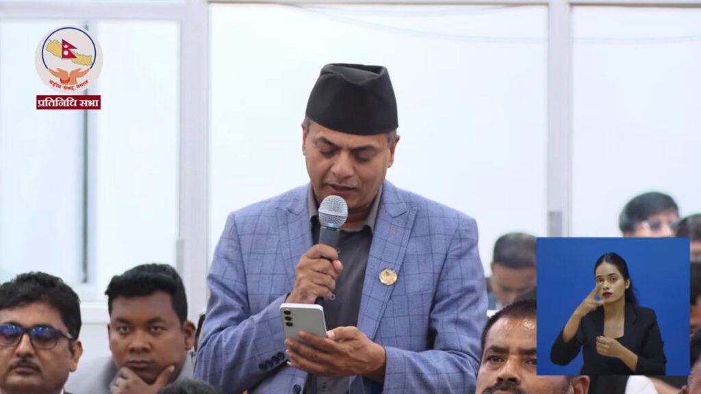 स्पष्ट ऊर्जा नीतिको अभावमा देश ग्यासको परनिर्भरतामा अल्झिएको सांसद न्यौपानेको दाबी