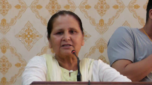सङ्गठनात्मक कार्य सम्पन्न गरी सडक सङ्घर्षमा केन्द्रित हुन नेतृ सुवेदीको आह्वान