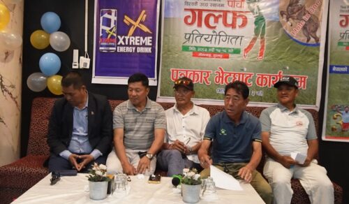 लोमान्थाङमा गल्फ प्रतियोगिता, नेपालका उत्कृष्ट पाँच प्रोफेसनलबीच ‘नेपाल मास्टर’को प्रतिस्पर्धा