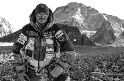 कीर्तिमानी पर्वतारोही ‘निम्स दाइ’को निधनमा अन्नपूर्ण गाउँपालिकाले दियो शोक बिदा