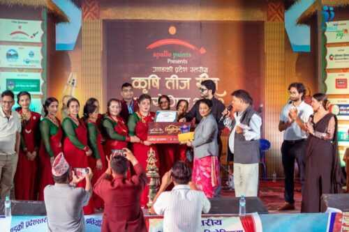 पब्लिक फोरकेले प्रदेशस्तरीय कृषि तीज गीत प्रतियोगिता गर्ने