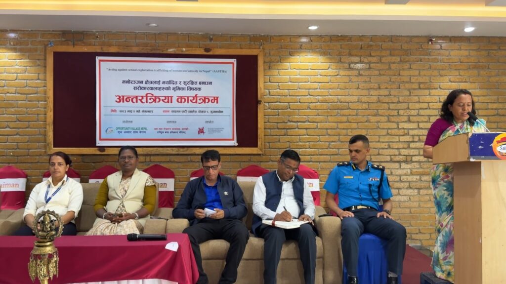 सरोकारवालाहरु भन्छन्: ‘मनोरञ्जन क्षेत्रलाई मर्यादित र सुरक्षित बनाउनु पर्छ’