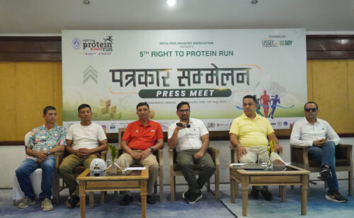 पोखरामा ‘राइट टु प्रोटिन रन’ हुने, चार हजार धावक दौडिने