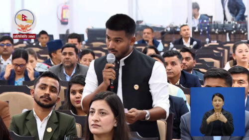 जेन–जी शहीदका परिवार र घाइतेहरुसँग भएको सहमति तत्काल कार्यान्वयन गर्न सरकारको ध्यानाकर्षण