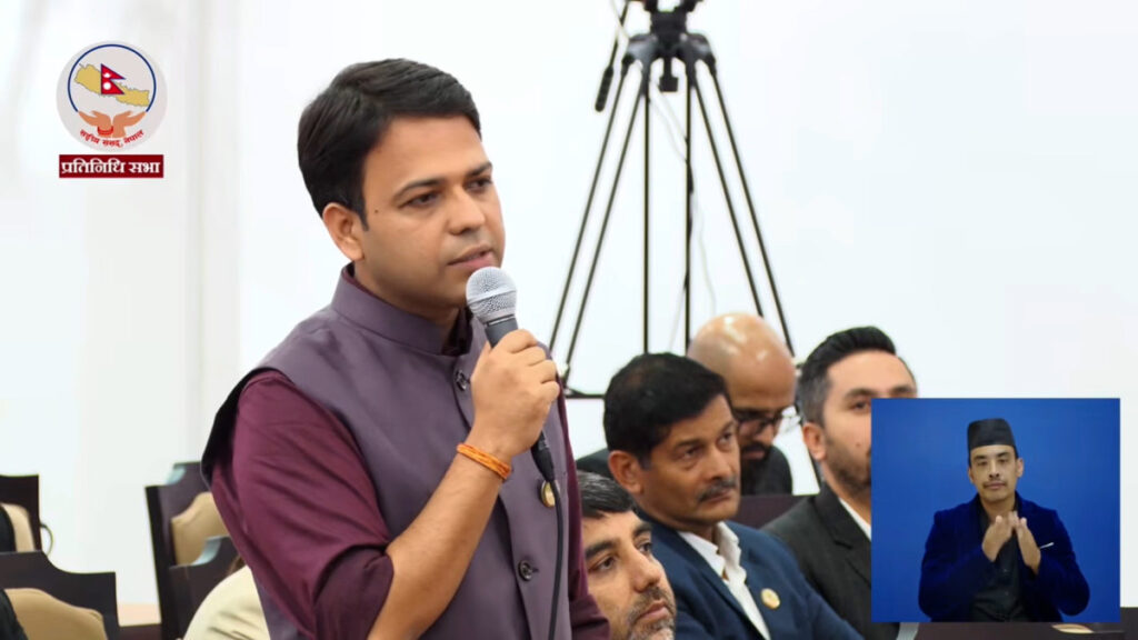 रास्वपा महामन्त्रीको प्रश्न : सिंहदरबार र संसद भवन नै निर्माण हुन सकेको छैन, रसुवाको पुननिर्माण हुने कसरी पत्याउने ?
