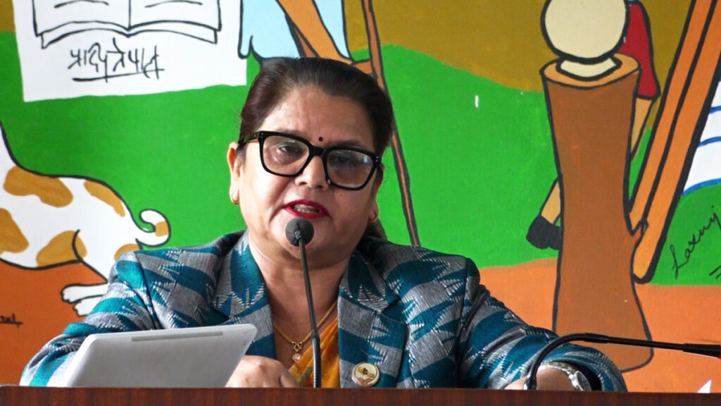 खर्क व्यवस्थापनमा नेपालले भुटानबाट सिक्नुपर्छः राष्ट्रिय सभा उपाध्यक्ष भण्डारी