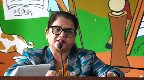 खर्क व्यवस्थापनमा नेपालले भुटानबाट सिक्नुपर्छः राष्ट्रिय सभा उपाध्यक्ष भण्डारी
