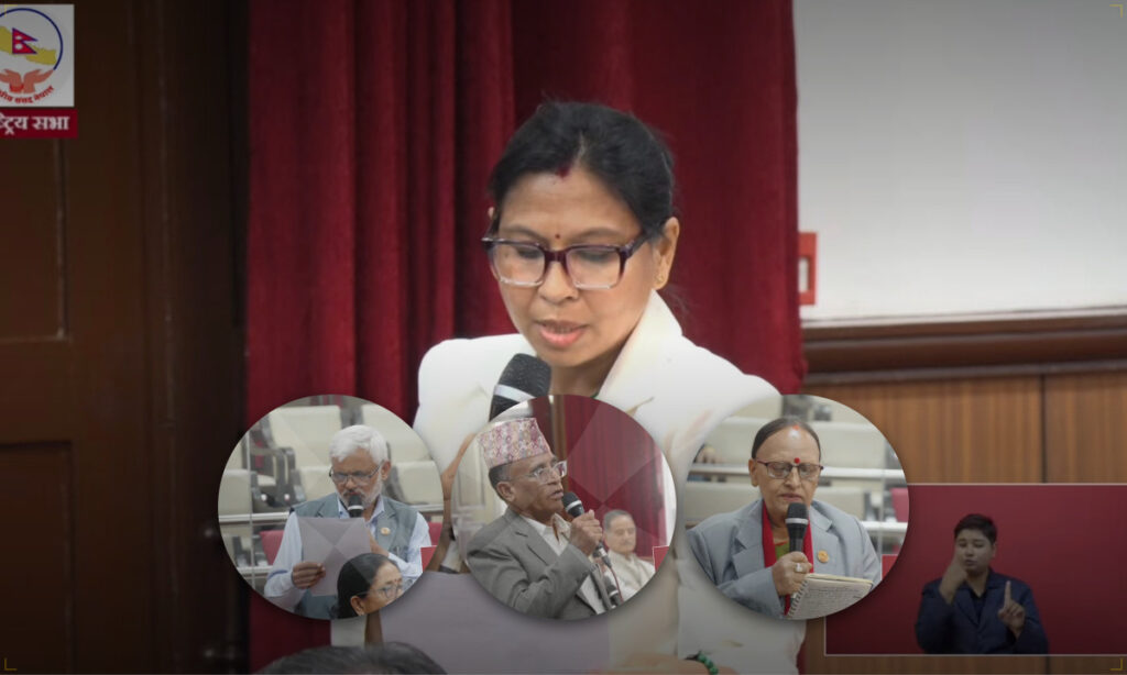 बालिका बलात्कार–हत्यादेखि सर्वोच्च अदालतमा भएको घटनासम्मः राष्ट्रिय सभामा सांसदहरूको सरकारसँग जवाफ माग