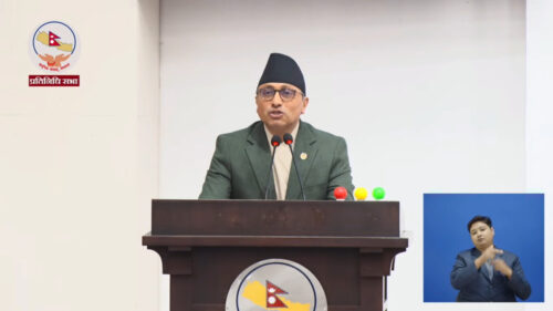 नागरिक लगानी कोषलाई समयानुकूल बनाउन सरकार प्रतिवद्धः कार्यवाहक प्रधानमन्त्री वाग्ले