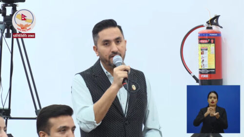 विपद् व्यवस्थापन कोषको नाम परिवर्तन गर्न र अधिकारसम्पन्न प्राधिकरण गठन गर्न सांसद खरेलको माग