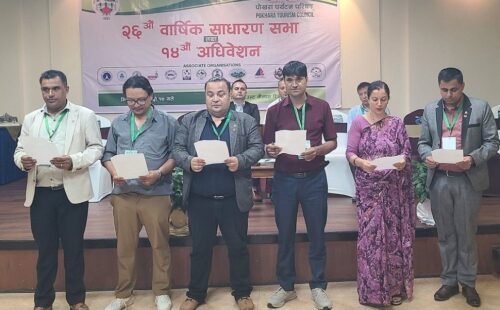 पोखरा पर्यटन परिषदको अध्यक्षमा भुजेल निर्वाचित