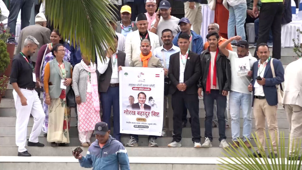 नेपाली काँग्रेसको १५ औं महाधिवेशन जारी