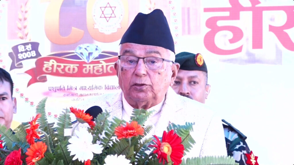शिक्षामा आधुनिक प्रविधि र मानवीय मूल्यको सन्तुलन अपरिहार्यः राष्ट्रपति पौडेल