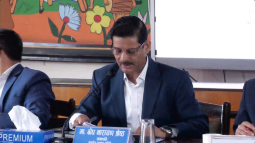 प्रश्तावित राजदुतविरुद्ध उजुरी दिएका उजुरीकर्ता नै सम्पर्कविहीन