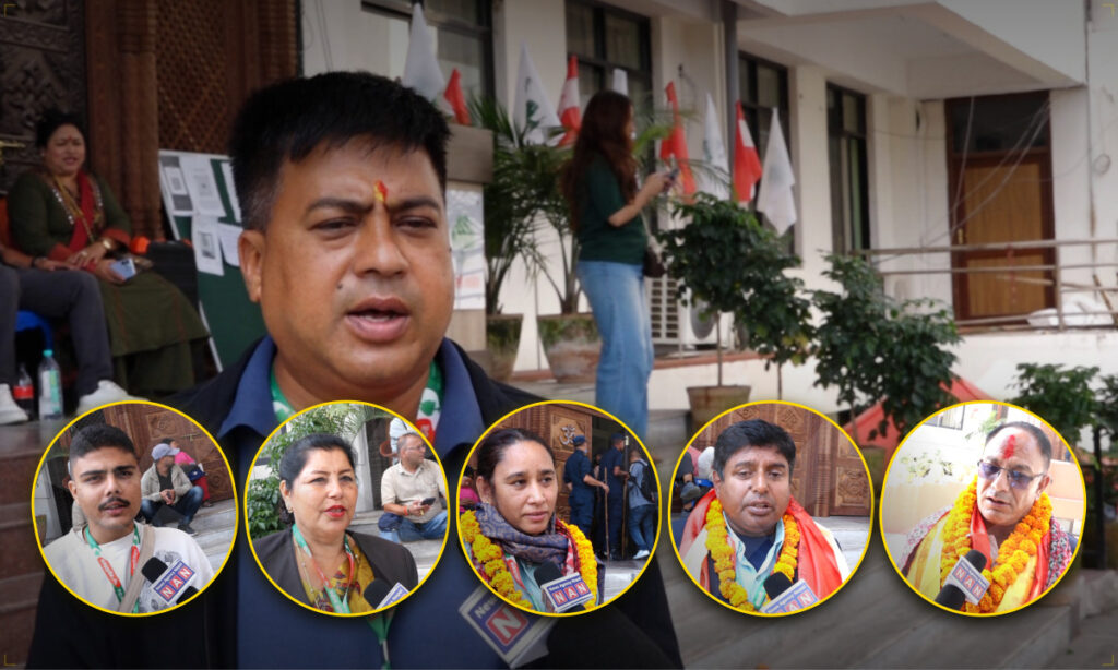 काँग्रेस नेताहरू भन्छन्–‘नयाँ नेतृत्वले पार्टीलाई एकढिक्का बनाएर लैजानुपर्छ’