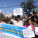 लुम्बिनी विकास कोषको उपाध्यक्षमा आनी छोइङ डोल्माको नियुक्तिविरुद्ध काठमाडौंमा विरोध प्रदर्शन