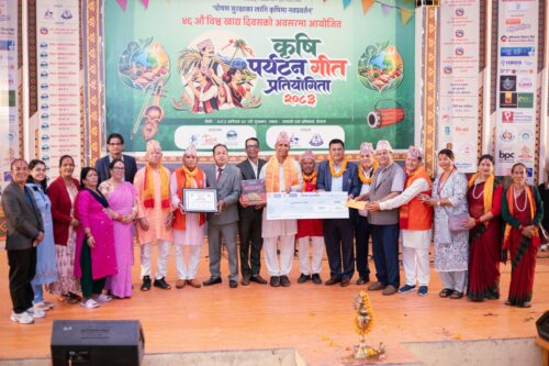 कृषि पर्यटन गीत प्रतियोगिताको उपाधि पोखरा–१४ काे ज्येष्ठ नागरिक भजन समूहलाई