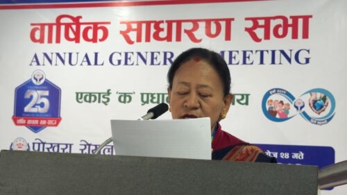 रोयल सहकारीको २५औं साधारण सभा