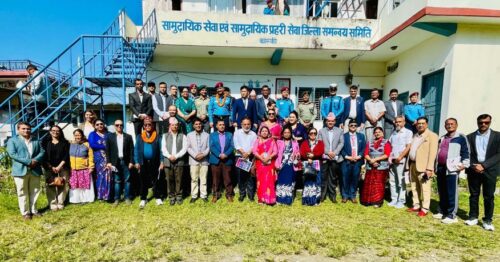 ३३औँ सामुदायिक सन्देश बुलेटिन विमोचन तथा शुभकामना आदानप्रदान कार्यक्रम सम्पन्न