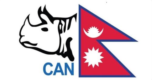 यू–१९ एसिया कपका लागि नेपालको प्रारम्भिक टोली घोषणा
