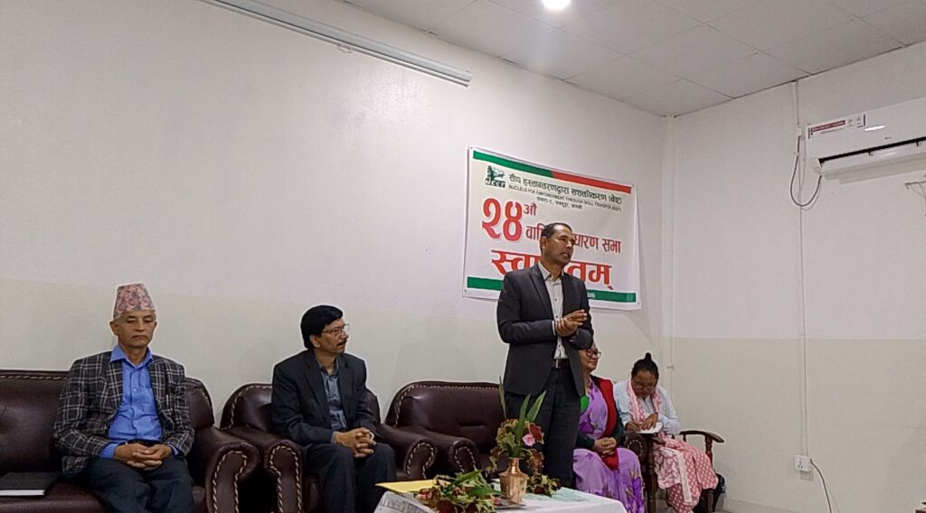 सीप मार्फत सशक्तीकरणसहित आयआर्जनका सन्दर्भमा नेष्टको भुमिका उल्लेखनीय : लिलाधर पौडेल 