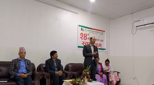 सीप मार्फत सशक्तीकरणसहित आयआर्जनका सन्दर्भमा नेष्टको भुमिका उल्लेखनीय : लिलाधर पौडेल 