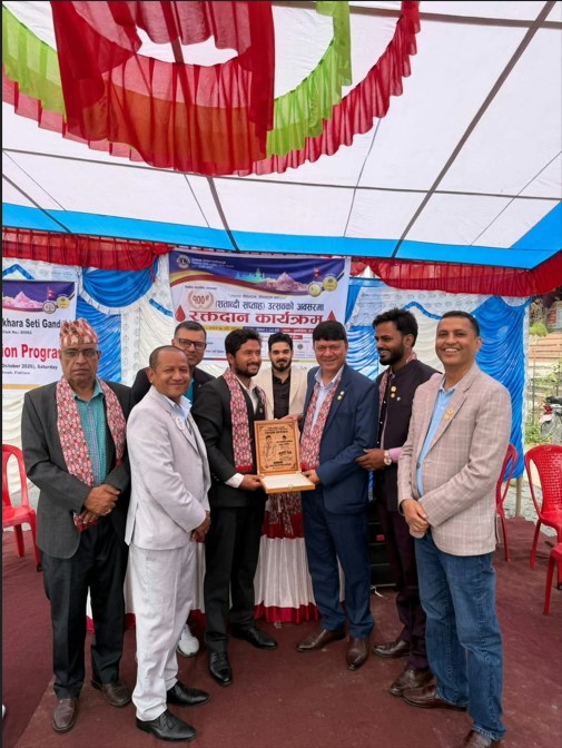 शताब्दी साप्ताहिक रक्तदान कार्यक्रम सम्पन्न, नियमित रक्तदातालाई सम्मान