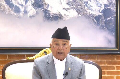 संघीय संसदको दुवै सदनको चालू अधिवेशन अन्त्य