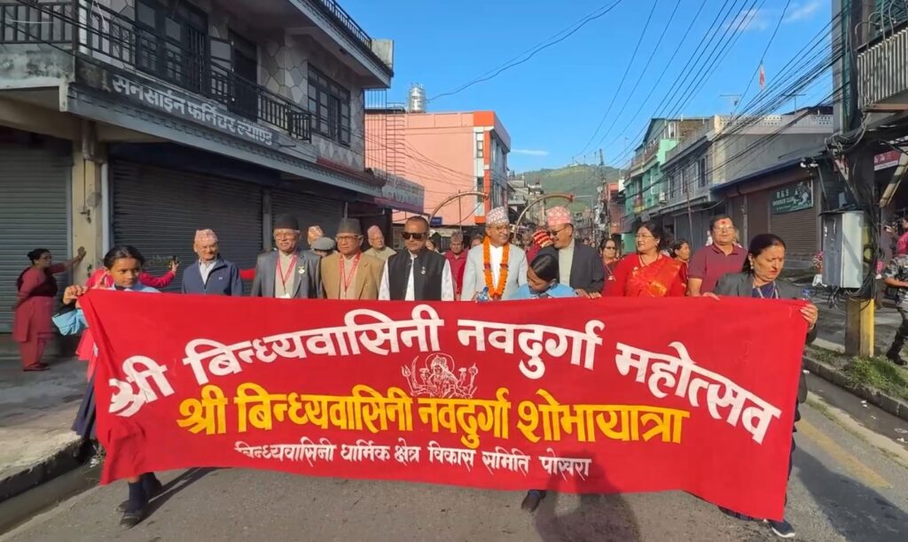 बडादशैँ आजबाट सुरु, आज घटस्थापना, पोखरामा नवदुर्गा महोत्सव सुरु