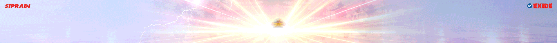 Mobile Ad